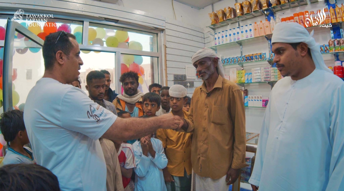 TKF establishes perfume shop project for displaced family in Al-Mahra