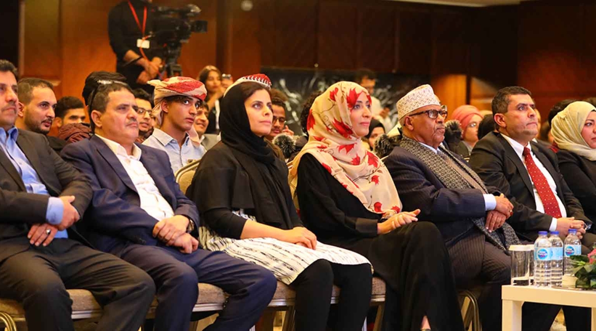 Tawakkol Karman Foundation Hosts Ceremony to Honor Yemeni artist & composer “Ayoub Tarish”