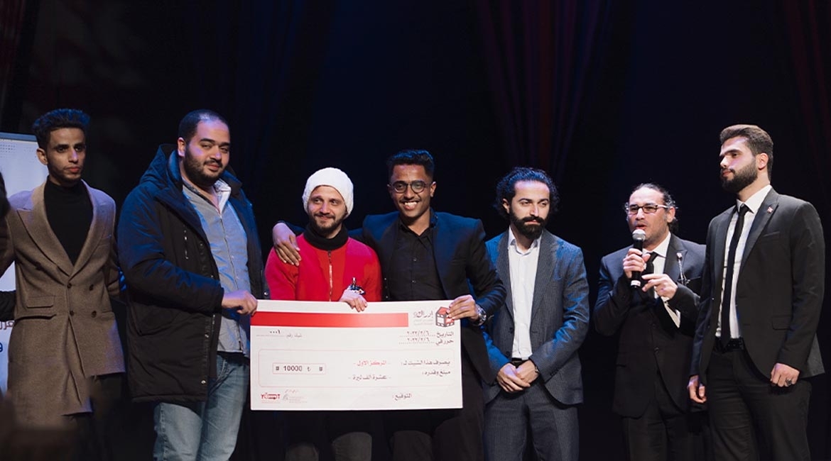 Tawakkol Karman Foundation Sponsored Edrak Festival for Yemeni Short Films