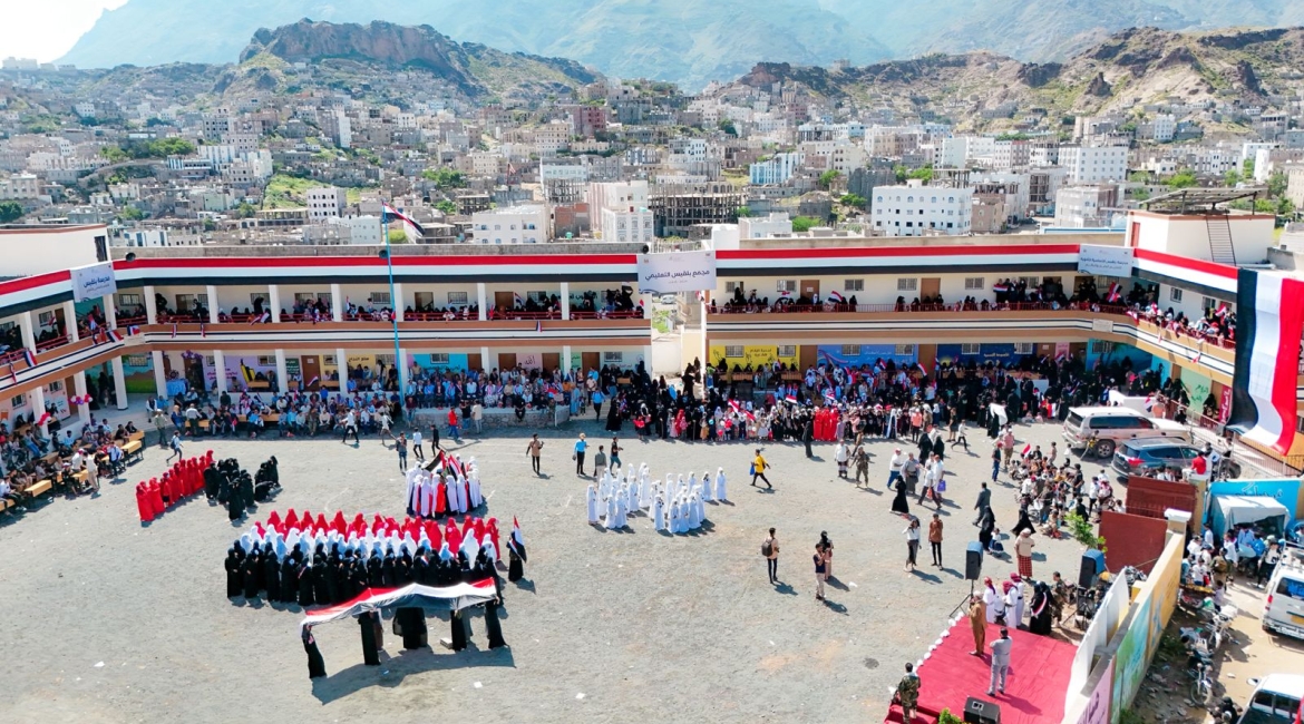 Tavakkol Karman Vakfı, Taiz’de Belqees Eğitim Kompleksi’ni hizmete açtı