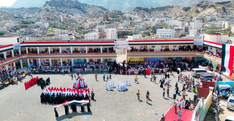 Tavakkol Karman Vakfı, Taiz’de Belqees Eğitim Kompleksi’ni hizmete açtı