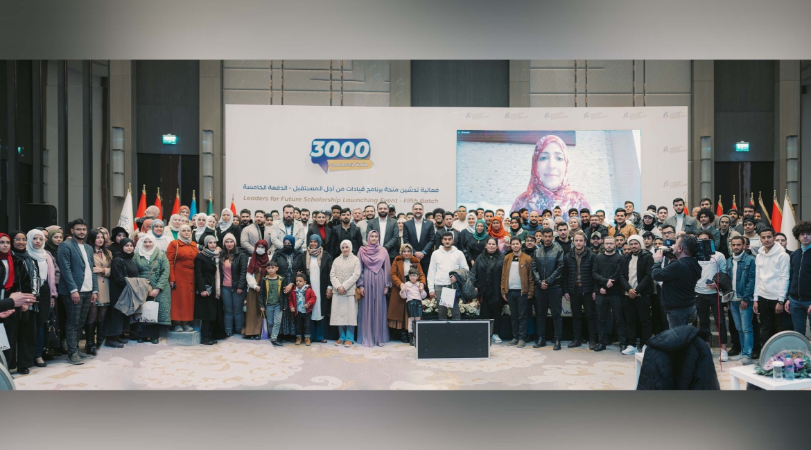 “Geleceğin Liderleri” programı, 10. İngilizce bursunu başlatmaya hazırlanıyor