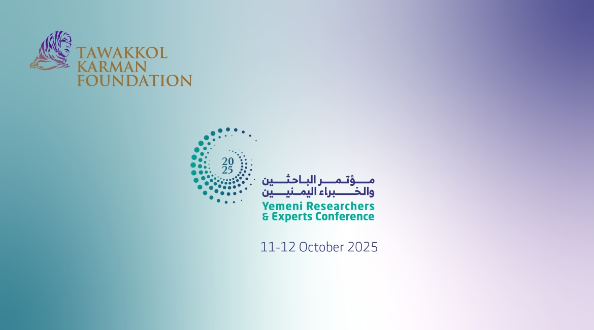 Tawakkol Karman Foundation to host a scientific conference on comprehensive development in Yemen