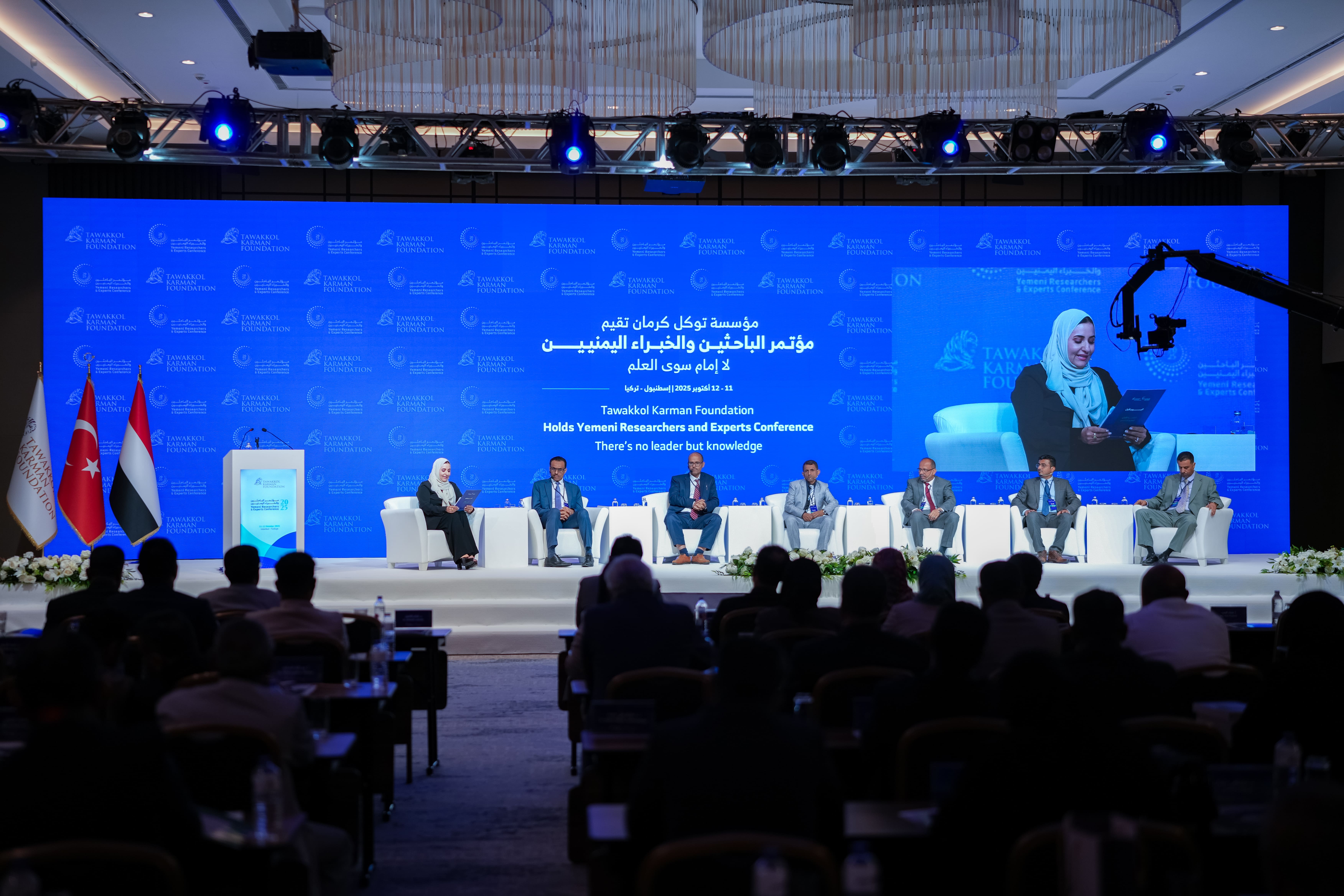 40’tan Fazla Bilimsel Bildiriyle Tavakkol Karman Vakfı, İstanbul’da Yemenli Araştırmacılar ve Uzmanlar Konferansı’nı Başlattı