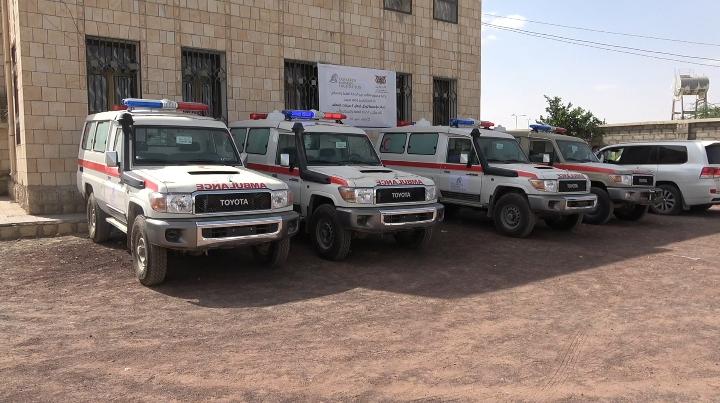 Mareb Aambulance 12