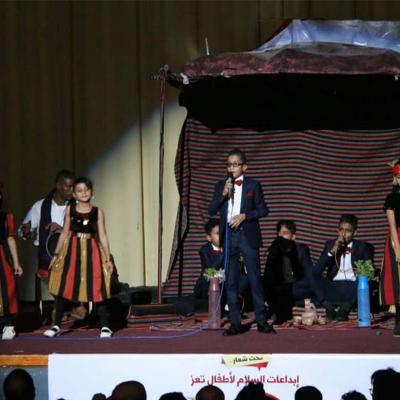 Creative11 Growth Festival For Children In Taiz1300x8000