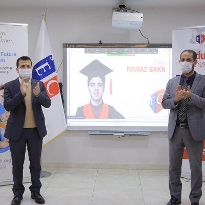 Tkf Celebrates The Graduation Of 121 Students 42