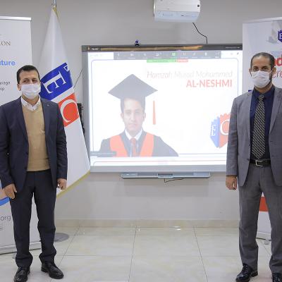 Tkf Celebrates The Graduation Of 121 Students 50