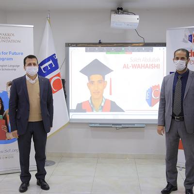 Tkf Celebrates The Graduation Of 121 Students 76