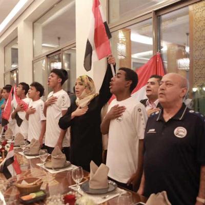 Yemeni Youth Team AFC U-19 Championship